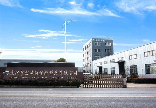 丙綸高強(qiáng)絲，丙綸空變絲，滌綸空變絲，丙綸織帶，泰興市宏洋新材料科技有限公司
