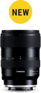 Wide-angle zoom lens